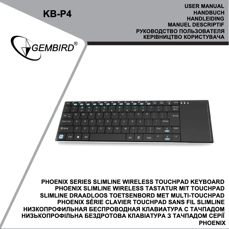 Página nº 1 - Manual de usuario Gembird KB-P4