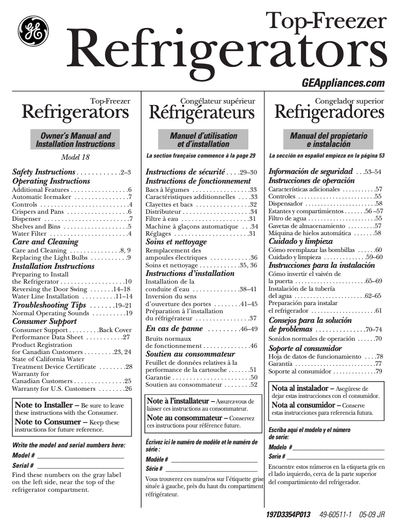 Imagen de la primera página del manual del dispositivo HTS18BBPLWW
