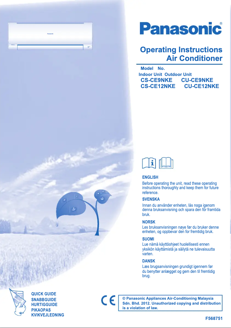 Imagen de la primera página del manual del dispositivo CU-CE12NKE