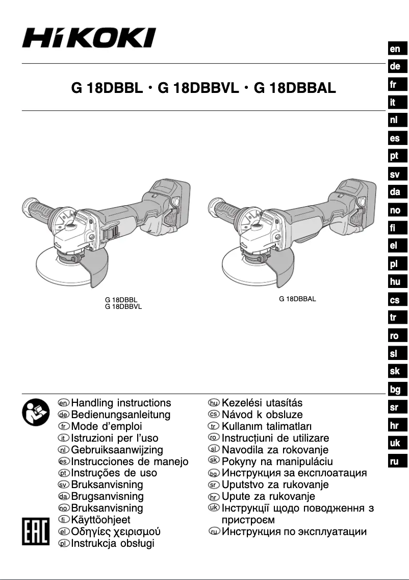Imagen de la primera página del manual del dispositivo G 18DBBL