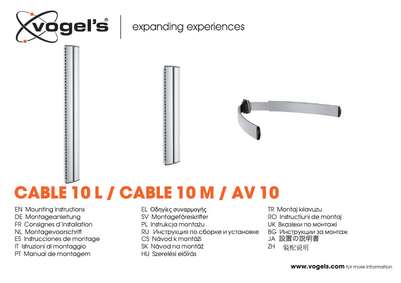 Página 1 del manual Manual de usuario Vogel's CABLE 10 L