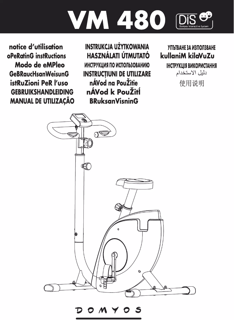 Página 1 del manual Manual de usuario Domyos VM 480