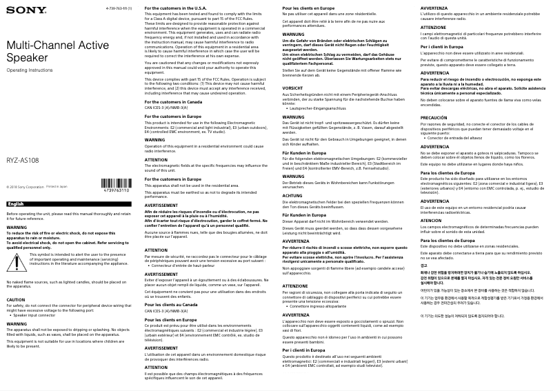 Imagen de la primera página del manual del dispositivo RYZ-AS108