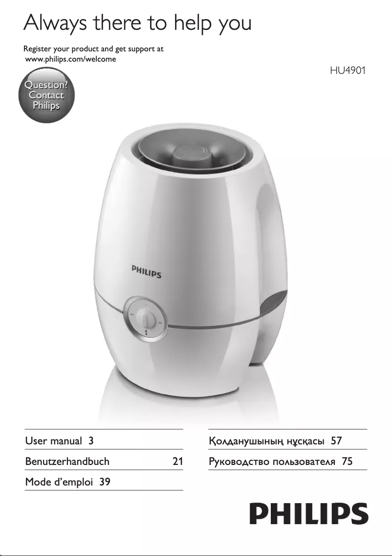 Imagen de la primera página del manual del dispositivo HU4901