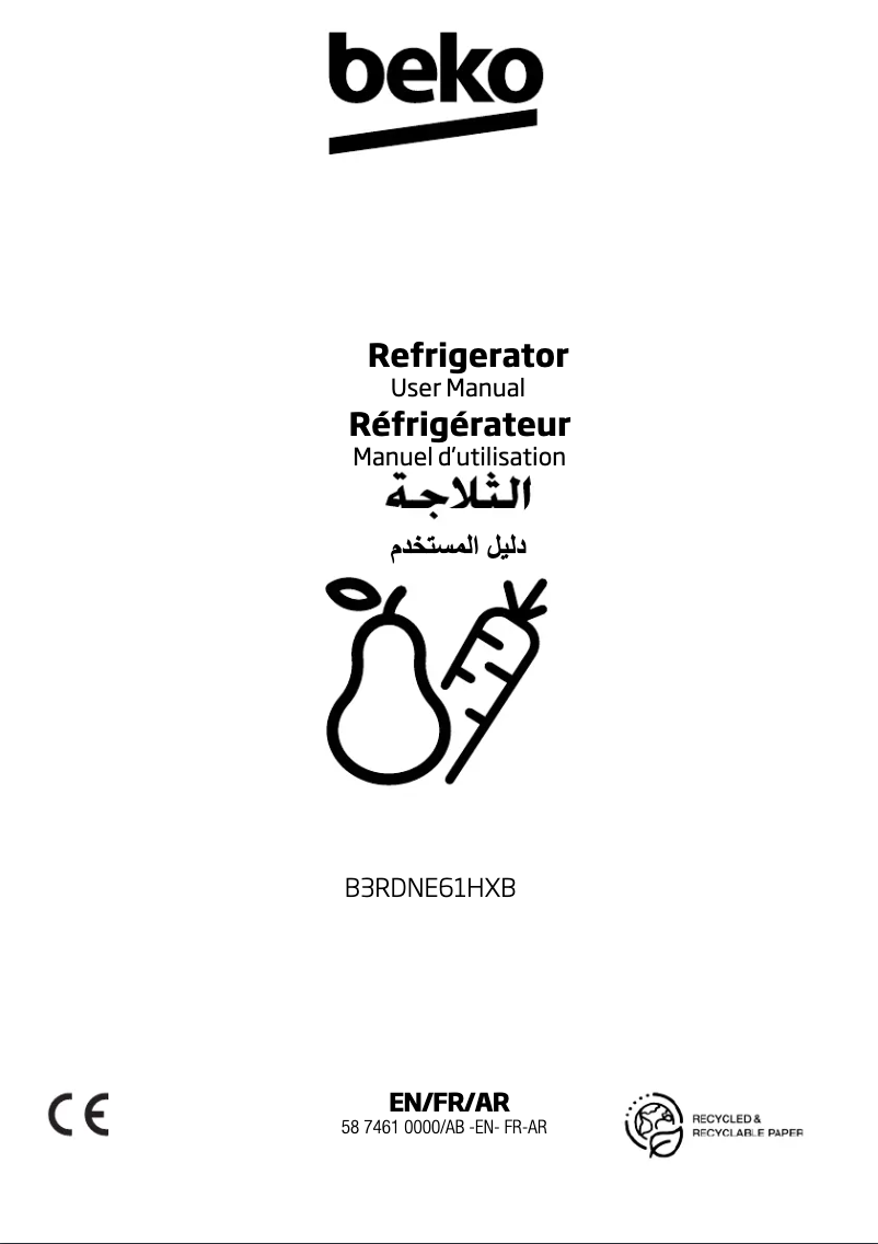 Imagen de la primera página del manual del dispositivo B3RDNE61HXB