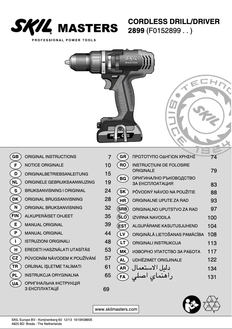 Imagen de la primera página del manual del dispositivo 2899 ME