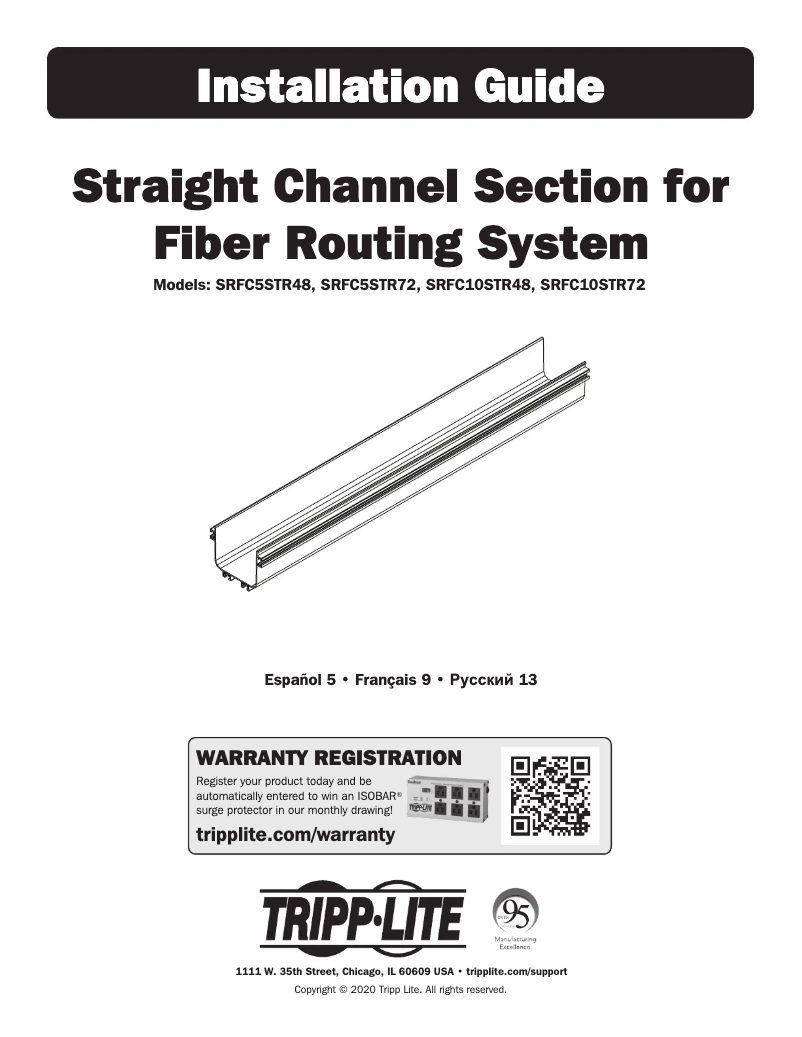 Imagen de la primera página del manual del dispositivo SmartRack SRFC10STR48