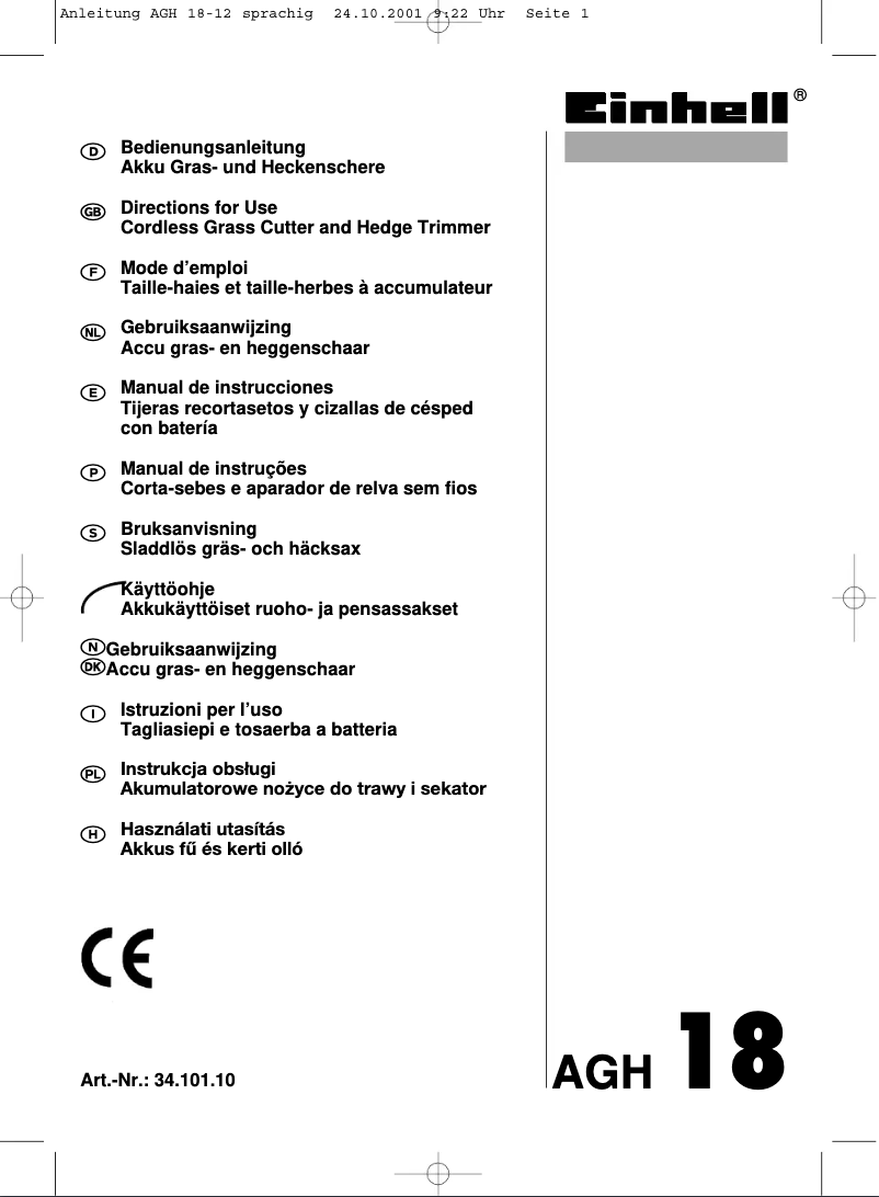 Imagen de la primera página del manual del dispositivo AGH 18