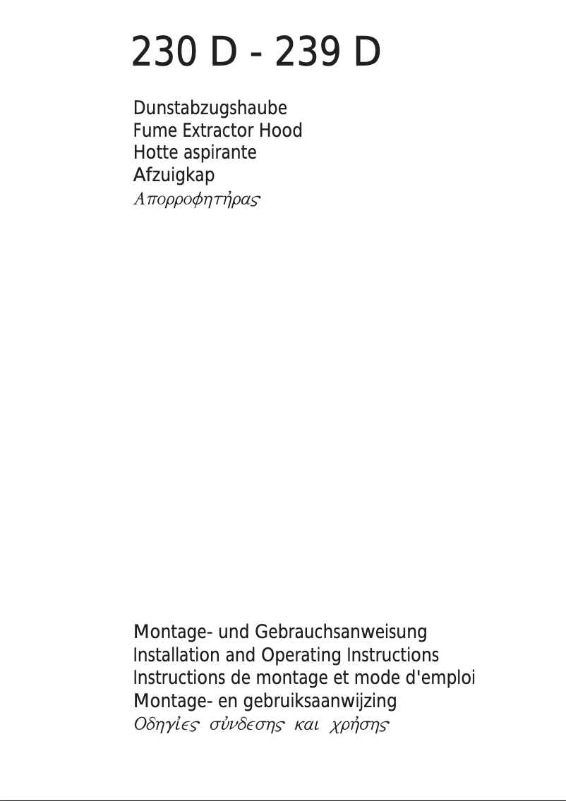 Imagen de la primera página del manual del dispositivo 230 D