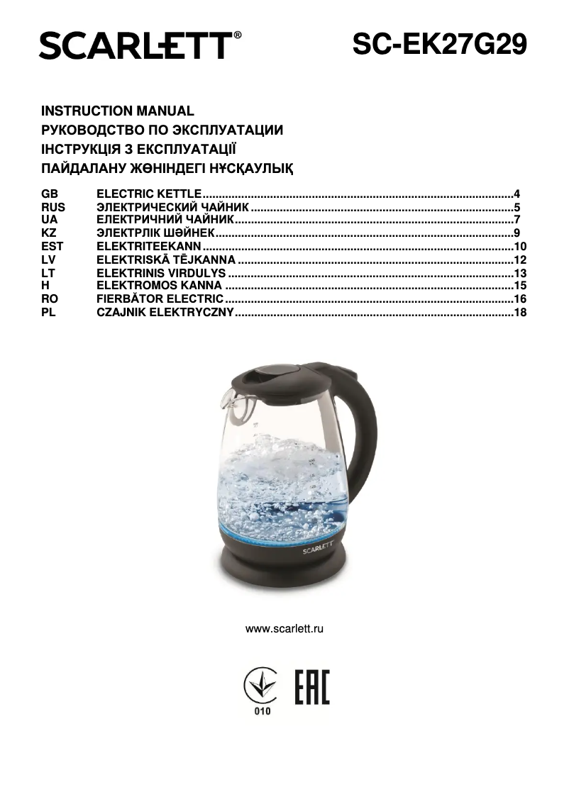 Imagen de la primera página del manual del dispositivo SC-EK27G29