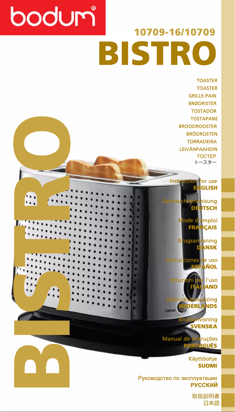 Página 1 del manual Manual de usuario Bodum Toaster Off