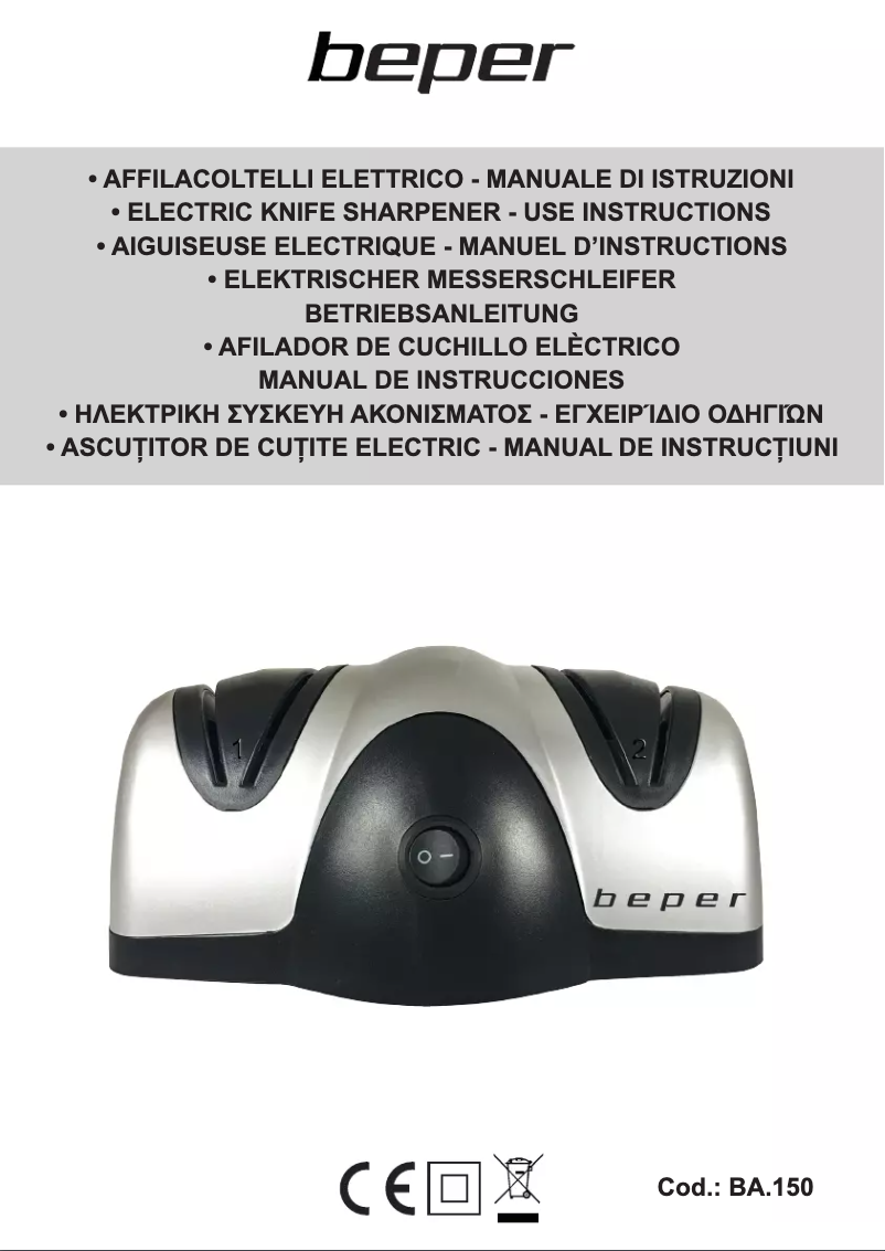 Imagen de la primera página del manual del dispositivo BA.150