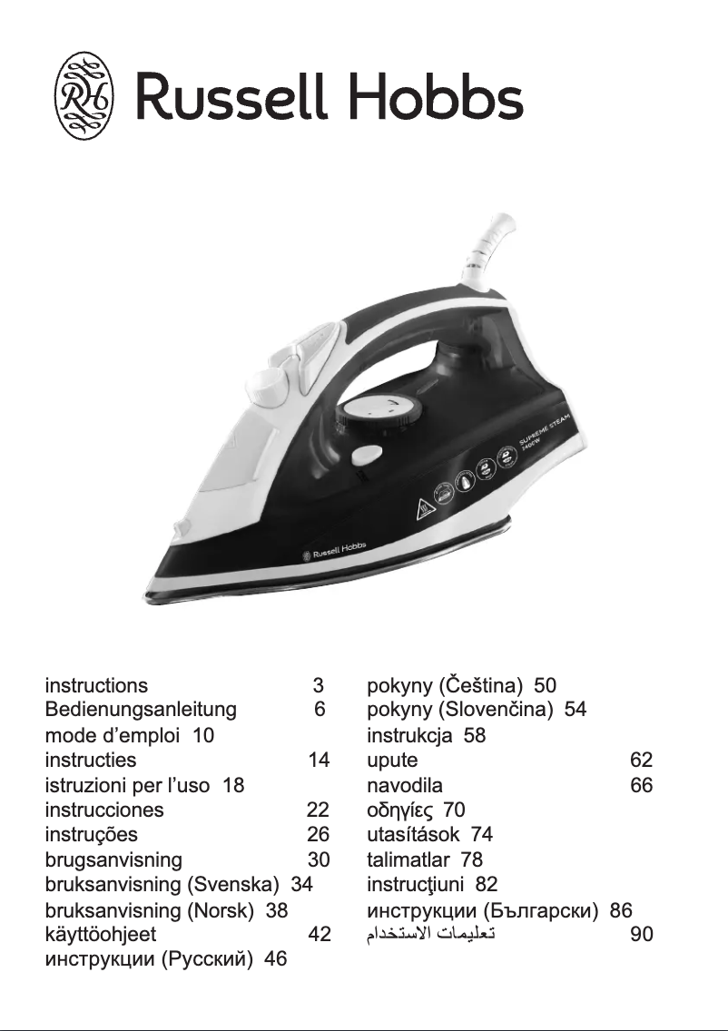 Imagen de la primera página del manual del dispositivo 23060-56