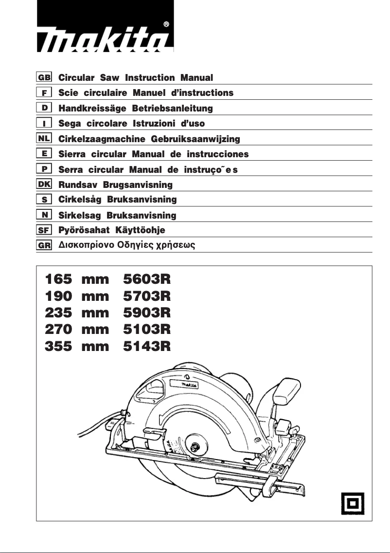 Página 1 del manual Manual de usuario Makita 5703R
