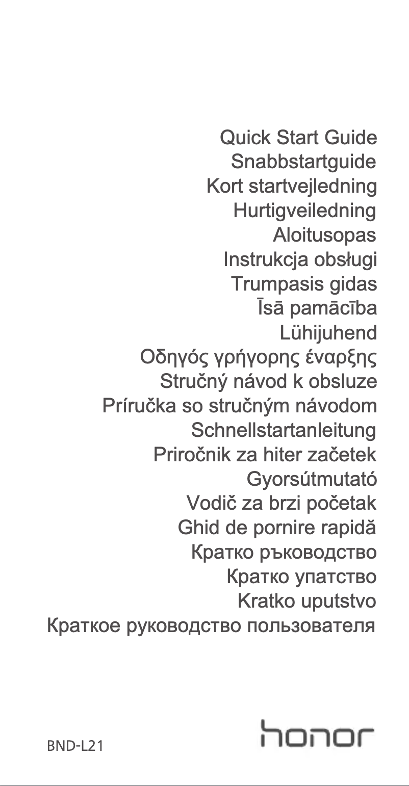 Imagen de la primera página del manual del dispositivo 7X