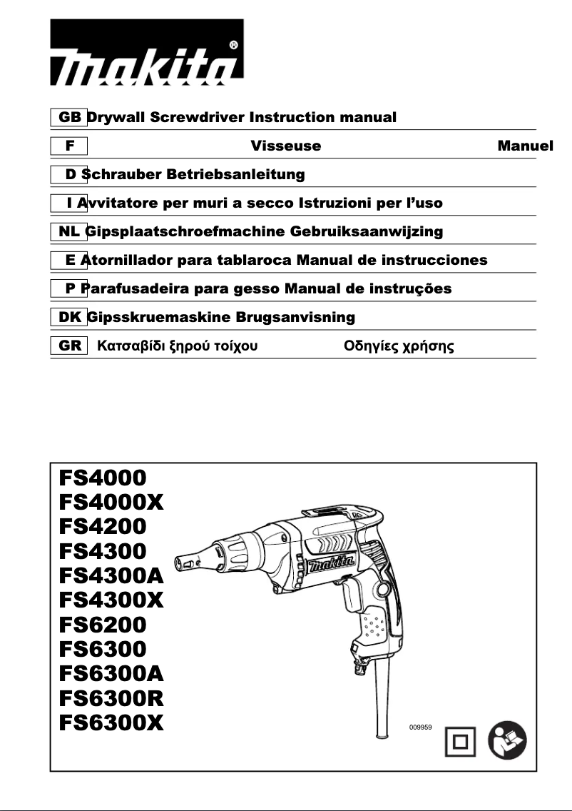 Página 1 del manual Manual de usuario Makita FS4200
