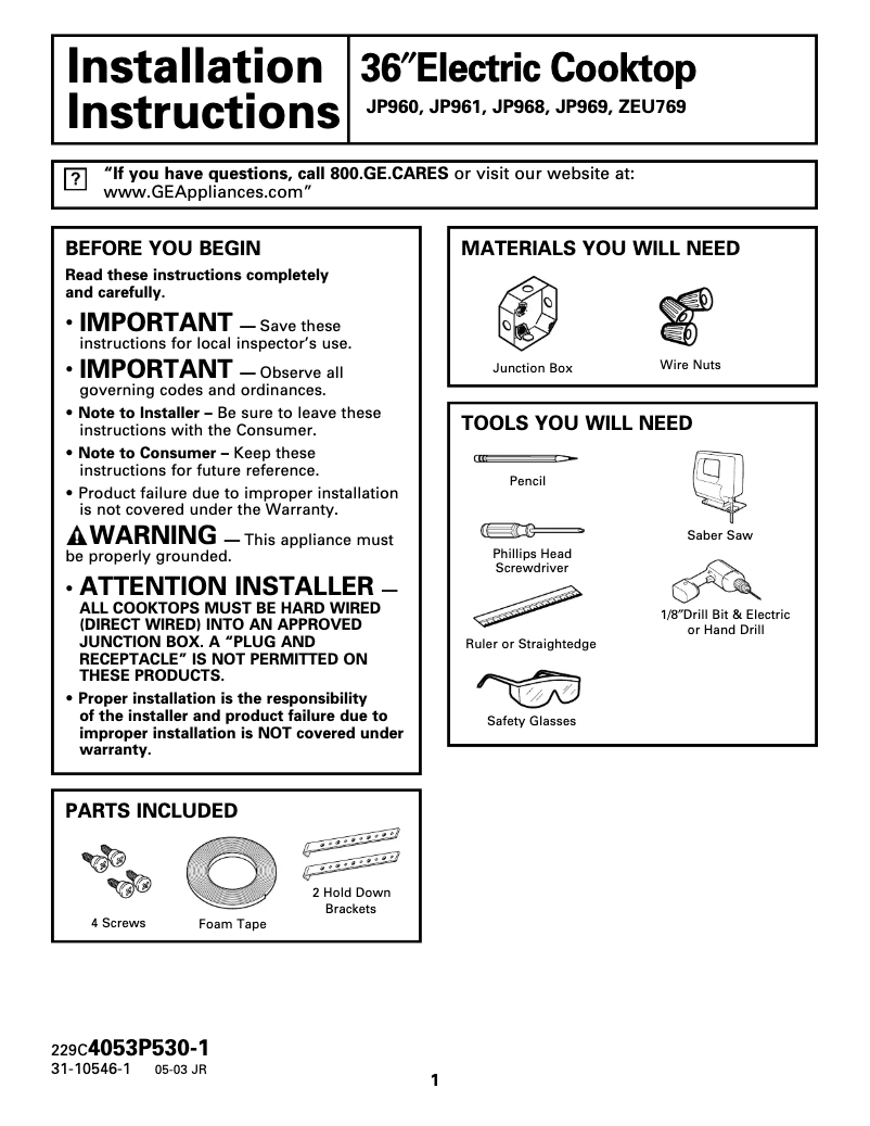 Página 1 del manual Guía de instalación GE Profile JP968BCBB