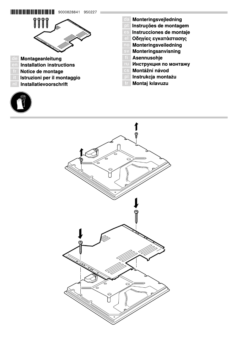 Página 1 del manual Manual de usuario Siemens HZ392617