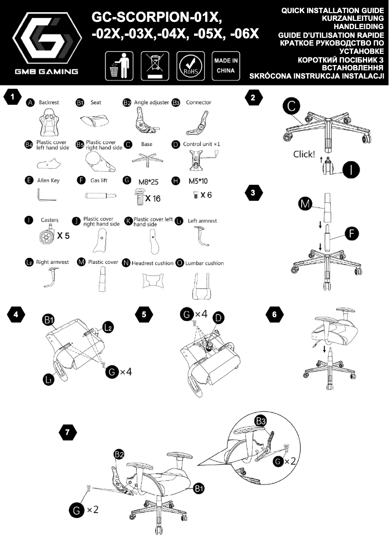 Página 1 del manual Manual de usuario Gembird GC-SCORPION-02X