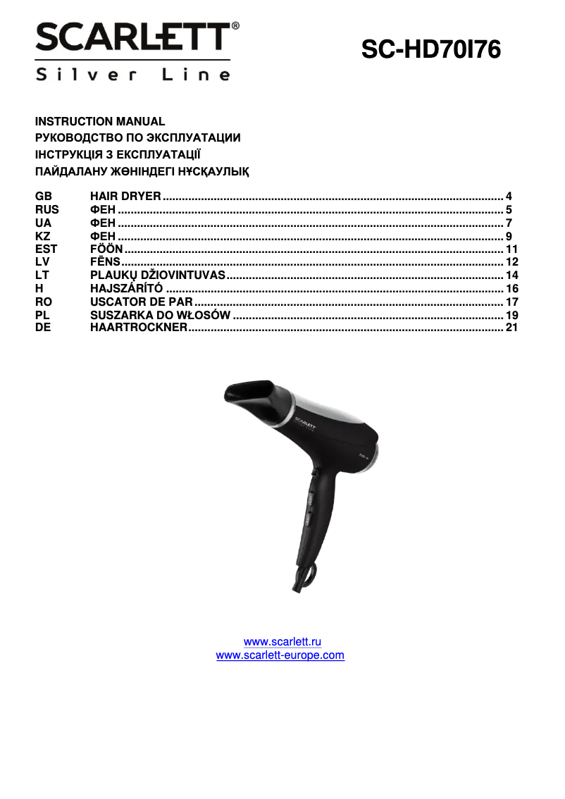 Imagen de la primera página del manual del dispositivo SC-HD70I76