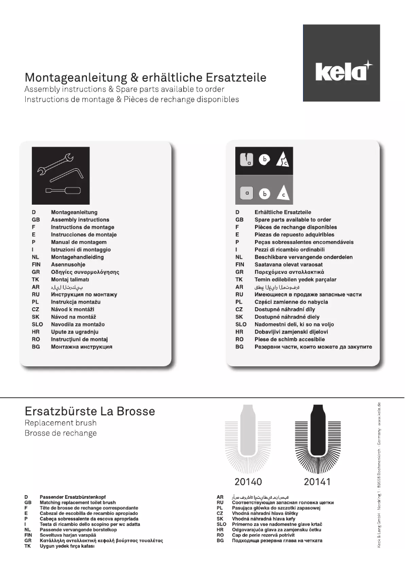 Imagen de la primera página del manual del dispositivo Lucido 22698