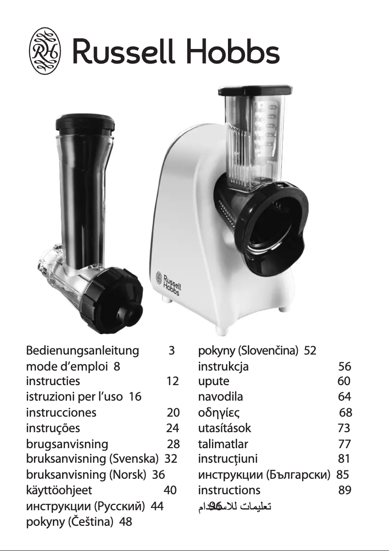 Página nº 1 - Manual de usuario Russell Hobbs Aura Slice & Go Multi