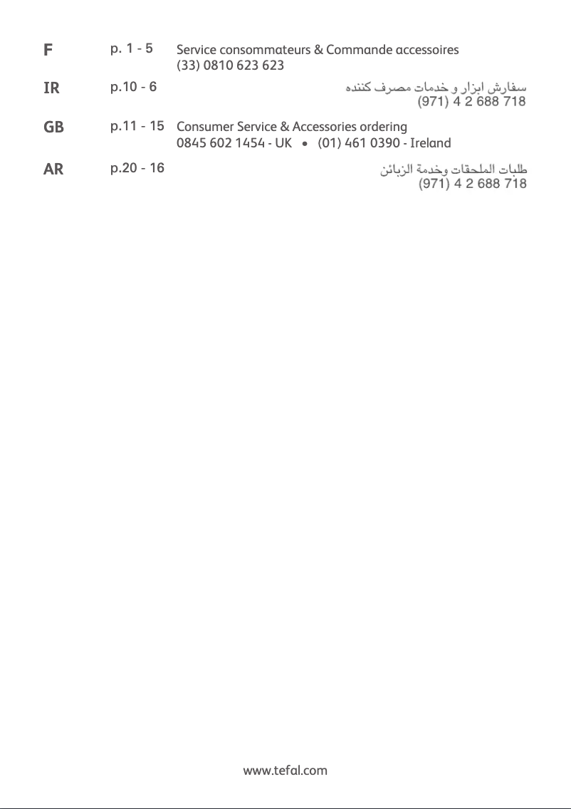Imagen de la primera página del manual del dispositivo X-Trem Power TW5483