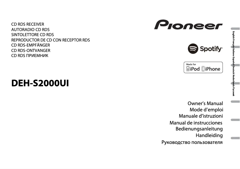 Página 1 del manual Manual de usuario Pioneer DEH-S2000UI