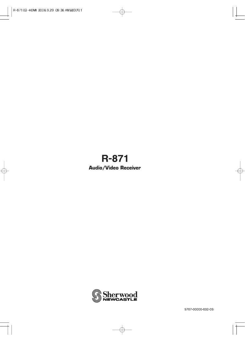 Página 1 del manual Manual de usuario Sherwood R-871