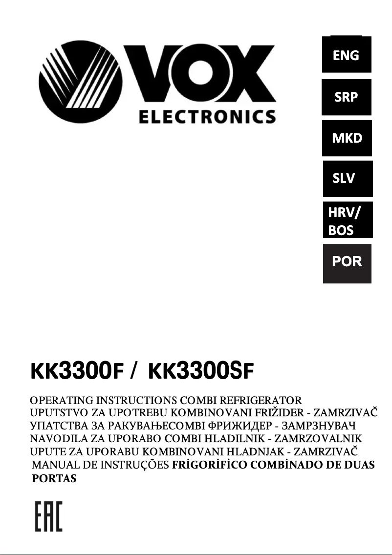 Imagen de la primera página del manual del dispositivo КК 3300 ЅF