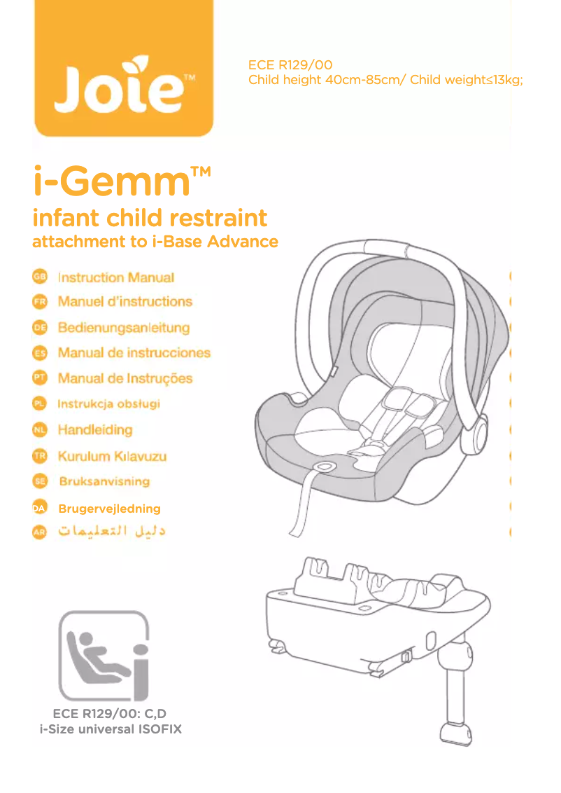 Página 1 del manual Manual de usuario Joie i-Base Advance