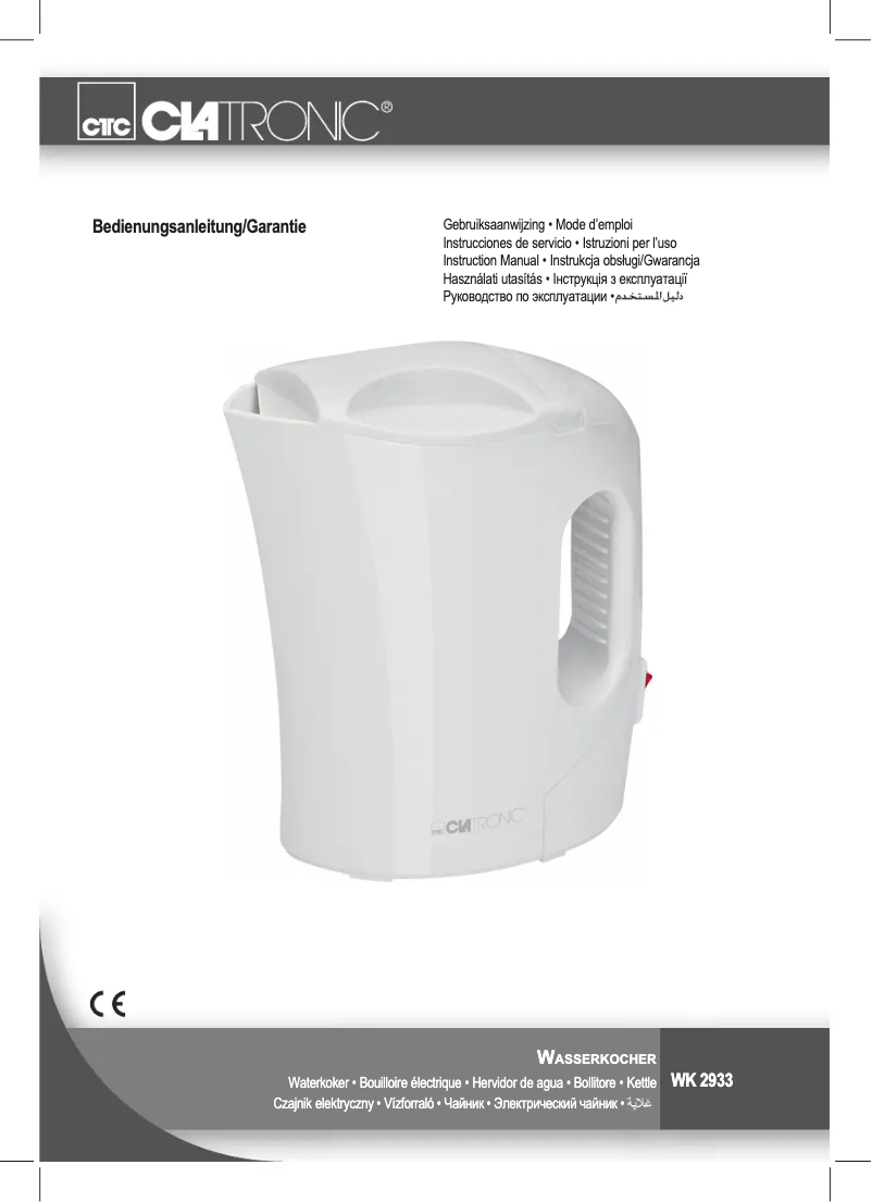 Imagen de la primera página del manual del dispositivo WK 2933 WEI¿