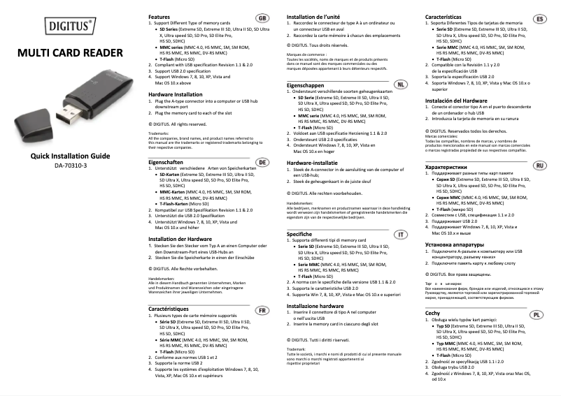 Imagen de la primera página del manual del dispositivo DA-70310-3