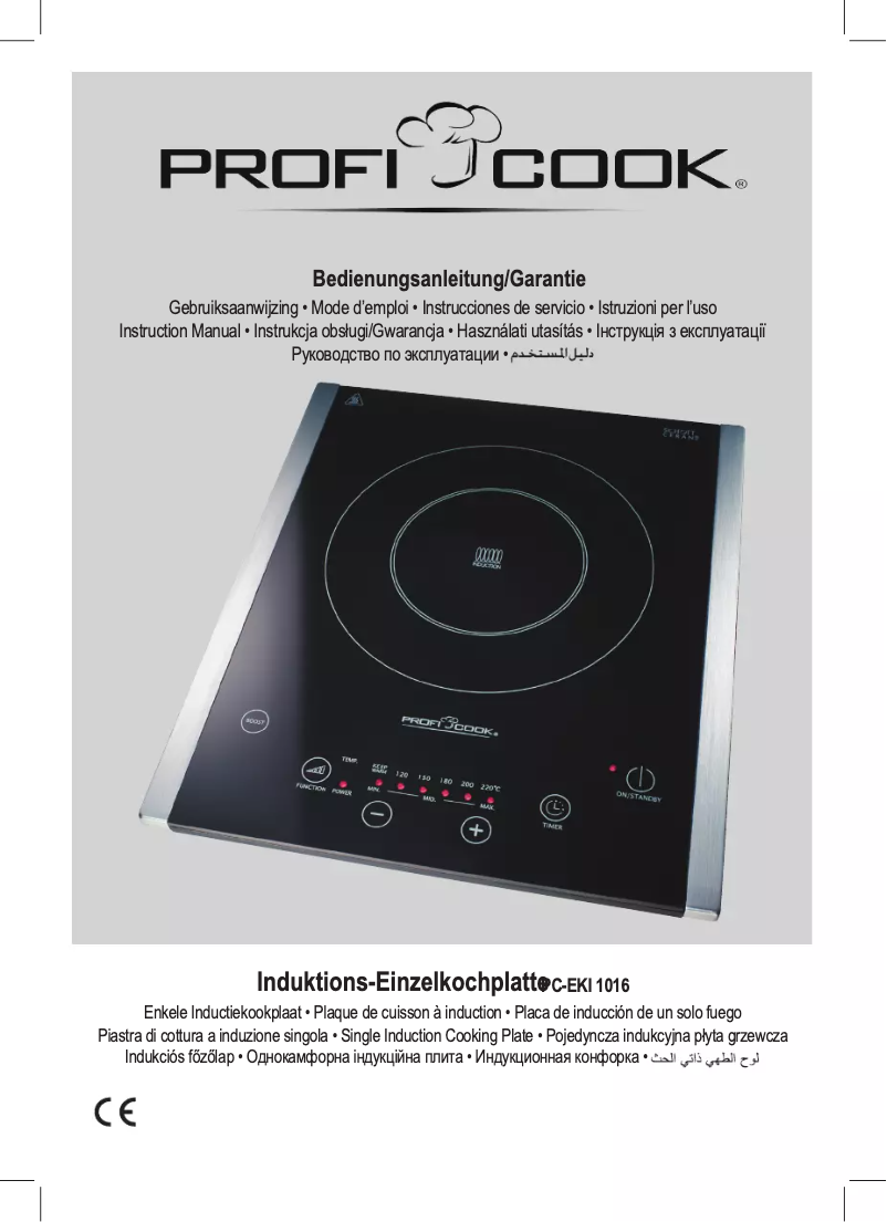 Página 1 del manual Manual de usuario ProfiCook PC-EKI 1016
