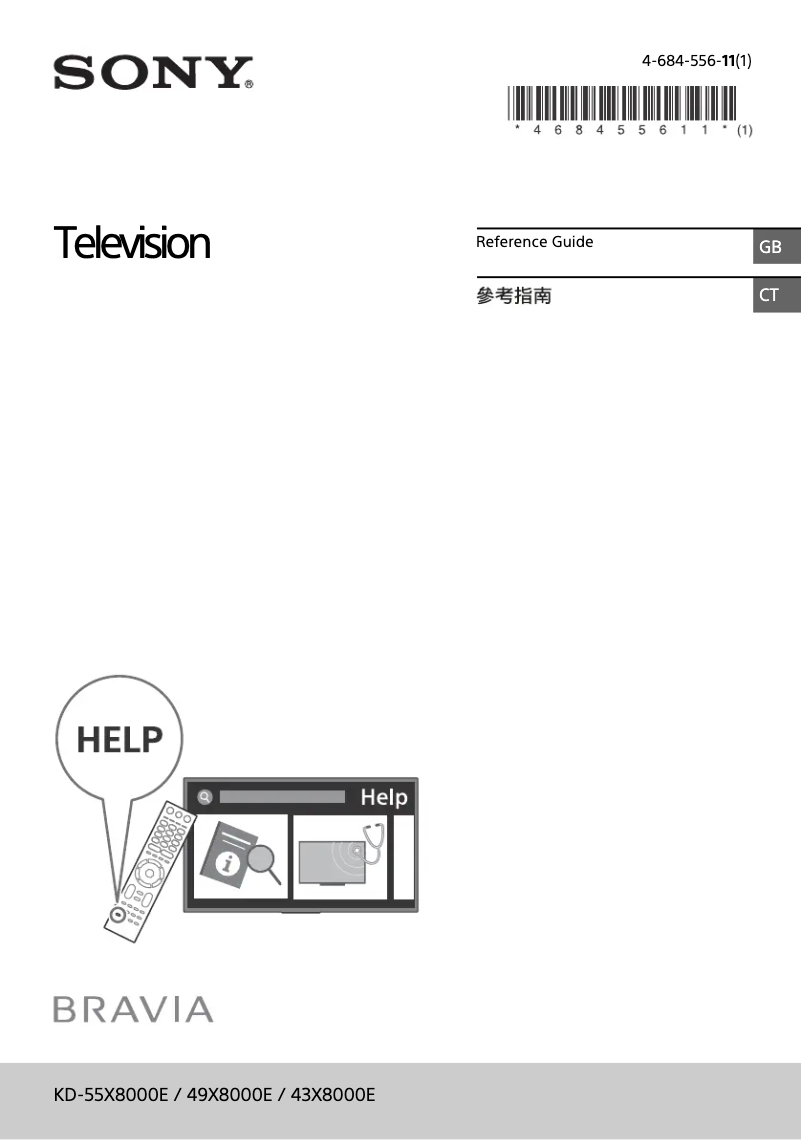 Imagen de la primera página del manual del dispositivo KD-49X8000E