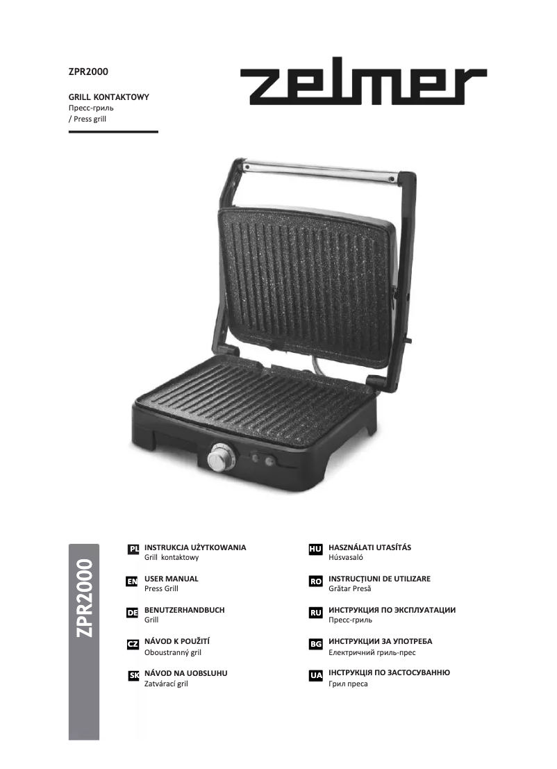 Imagen de la primera página del manual del dispositivo ZPR2000