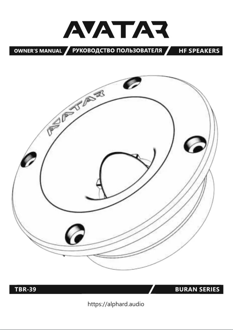 Imagen de la primera página del manual del dispositivo Avatar TBR-39