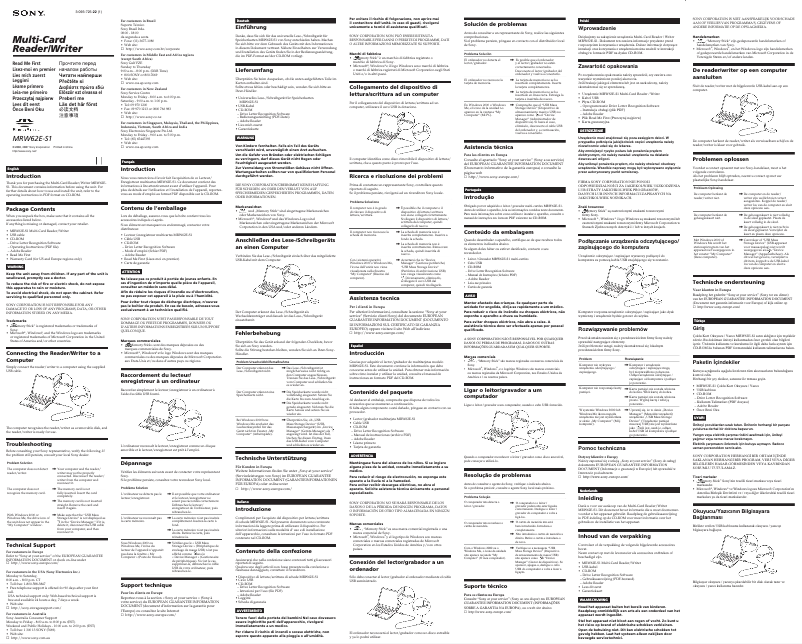 Página nº 1 - Guía de instalación Sony MRW62E-S1