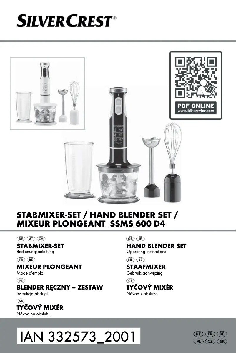 Imagen de la primera página del manual del dispositivo SSMS 600 E2