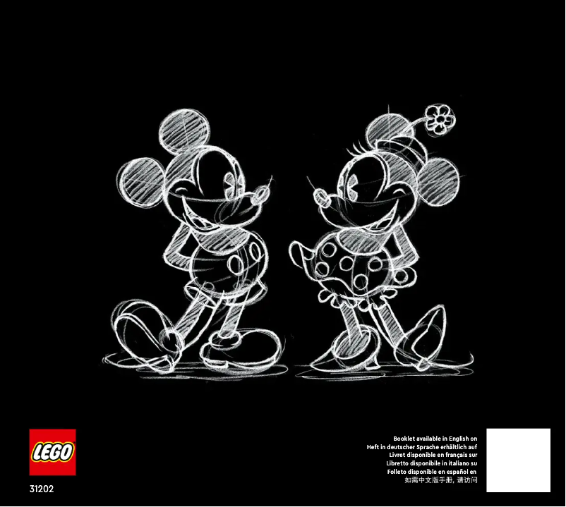 Página 1 del manual Instrucciones visuales Lego Art 31202