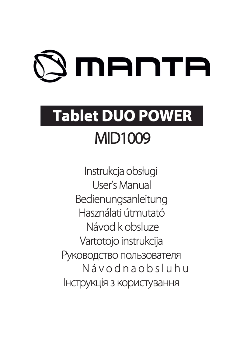 Página 1 del manual Manual de usuario Manta Duo Power MID1009