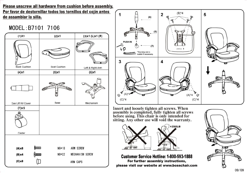 Página 1 del manual Manual de usuario Boss B7101