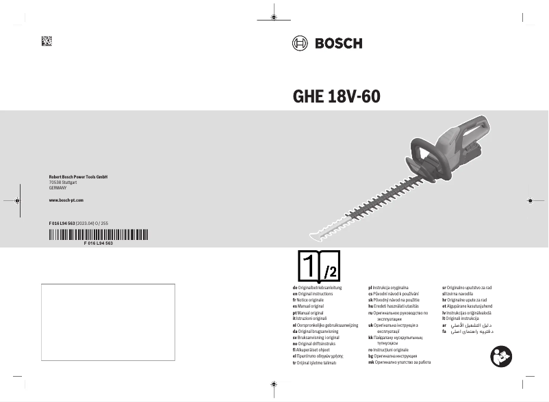 Imagen de la primera página del manual del dispositivo GHE 18V-60 Professional