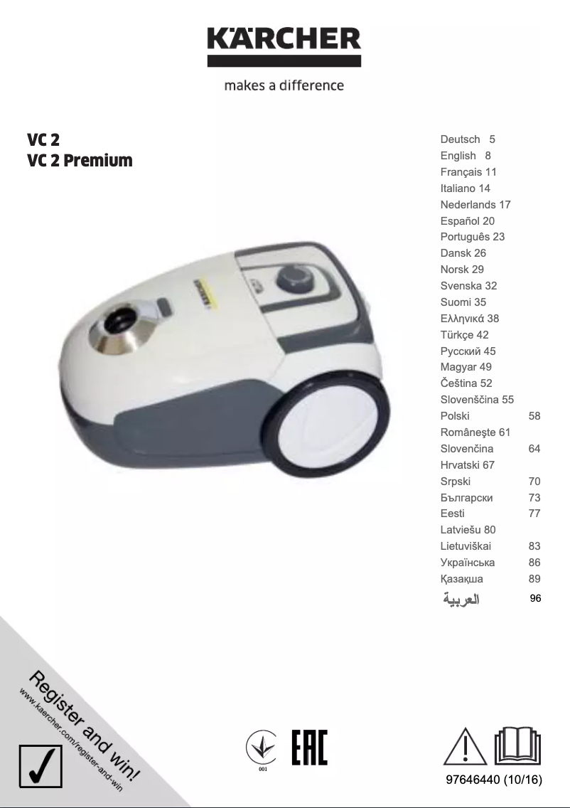 Imagen de la primera página del manual del dispositivo VC 2