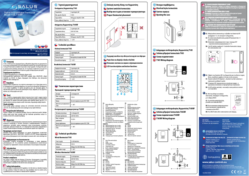 Imagen de la primera página del manual del dispositivo T105