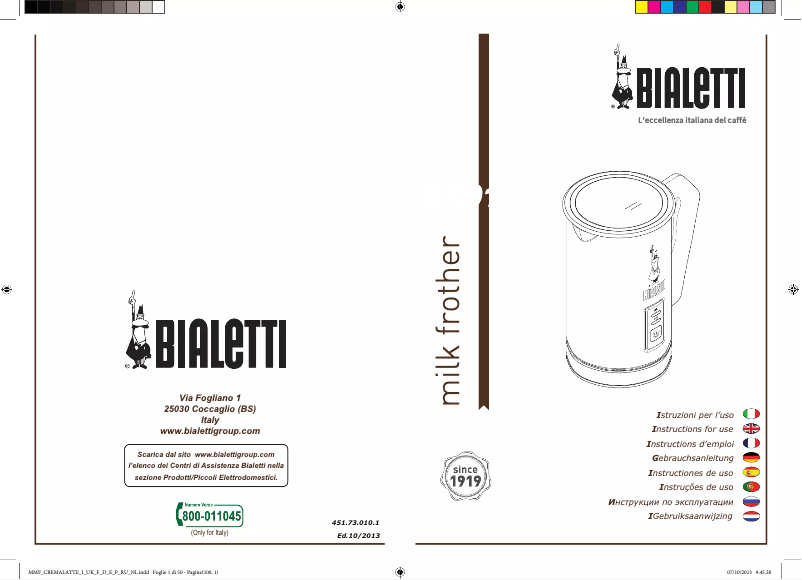 Página 1 del manual Manual de usuario Bialetti 4430