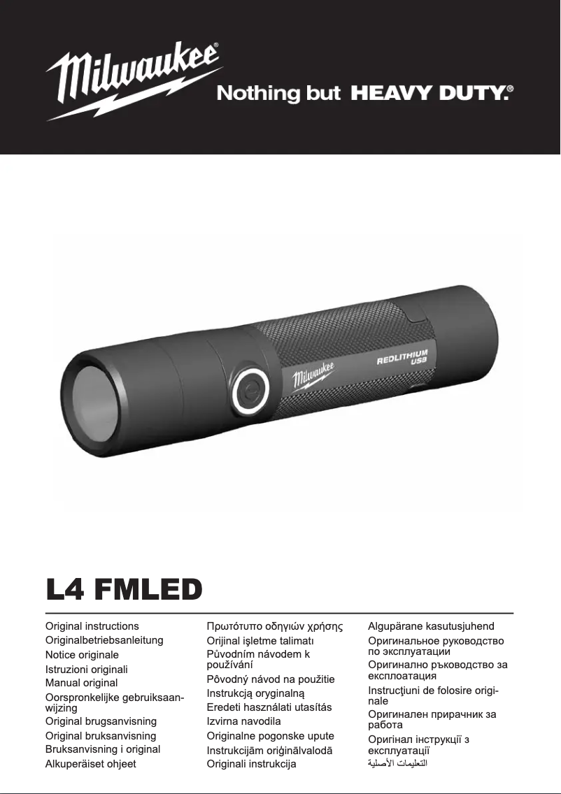 Imagen de la primera página del manual del dispositivo L4 FMLED