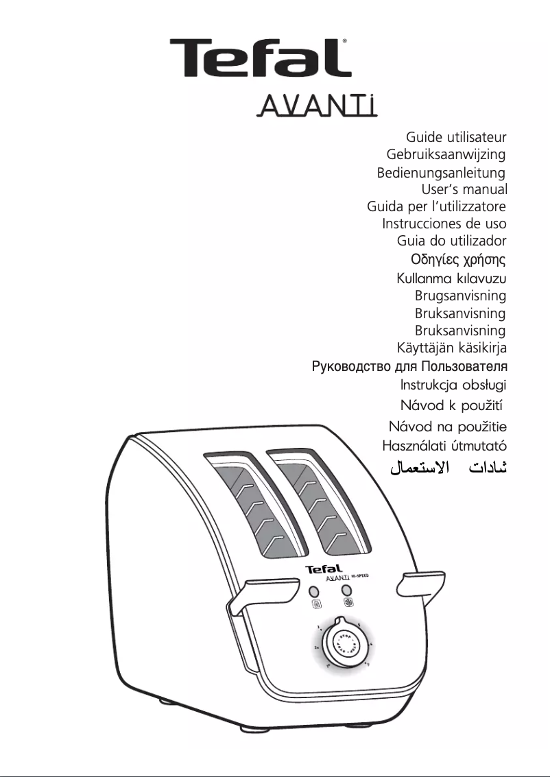 Página nº 1 - Manual de usuario Tefal TT7001