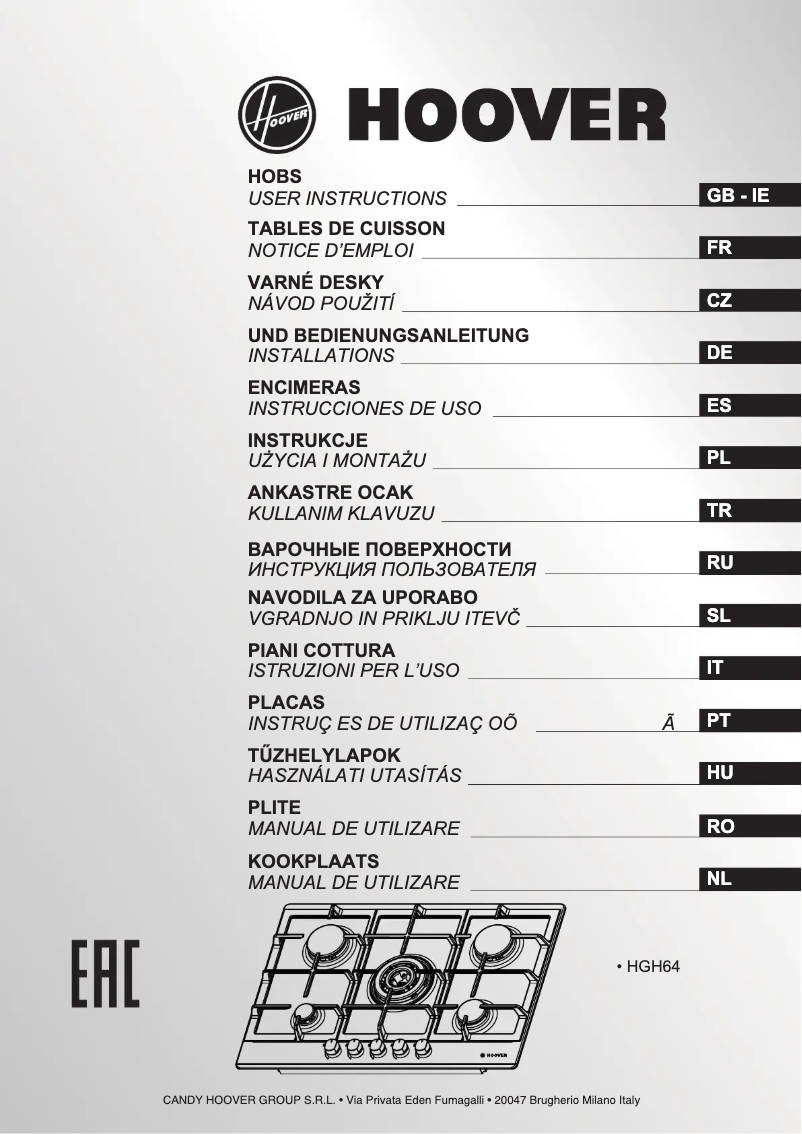 Página 1 del manual Manual de usuario Hoover HGH64SW WA