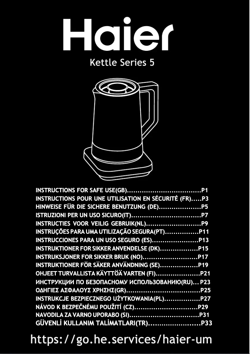 Imagen de la primera página del manual del dispositivo HKE5A 011